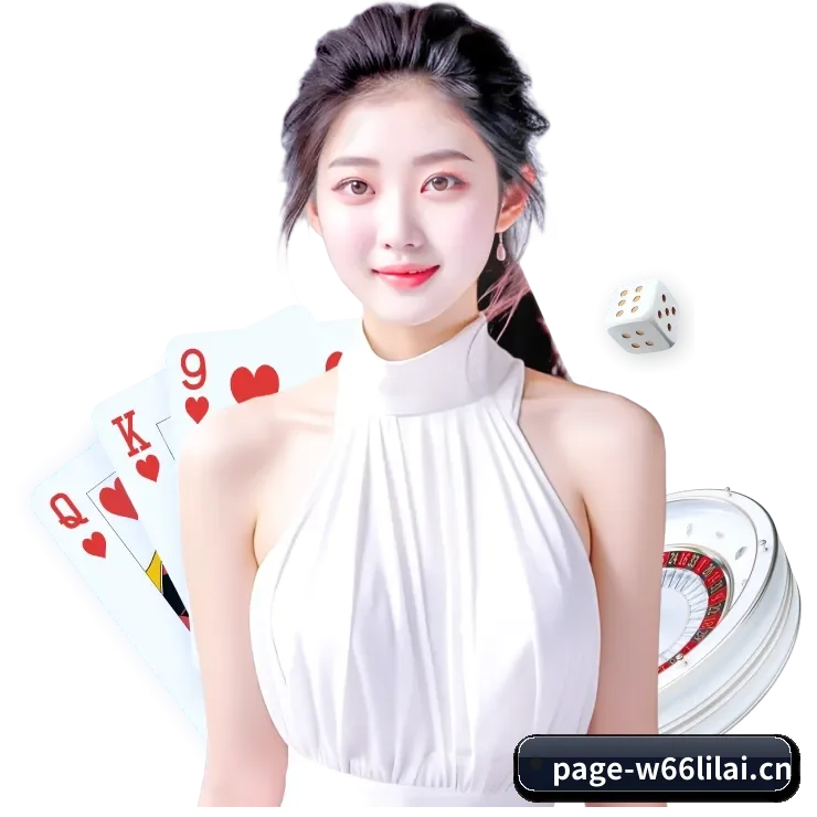 加入我们, 开启不一样的体育体验